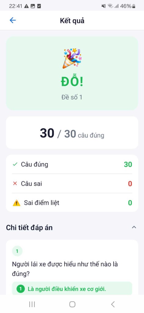 Màn hình kết quả thi đỗ